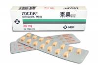 buying zocor online